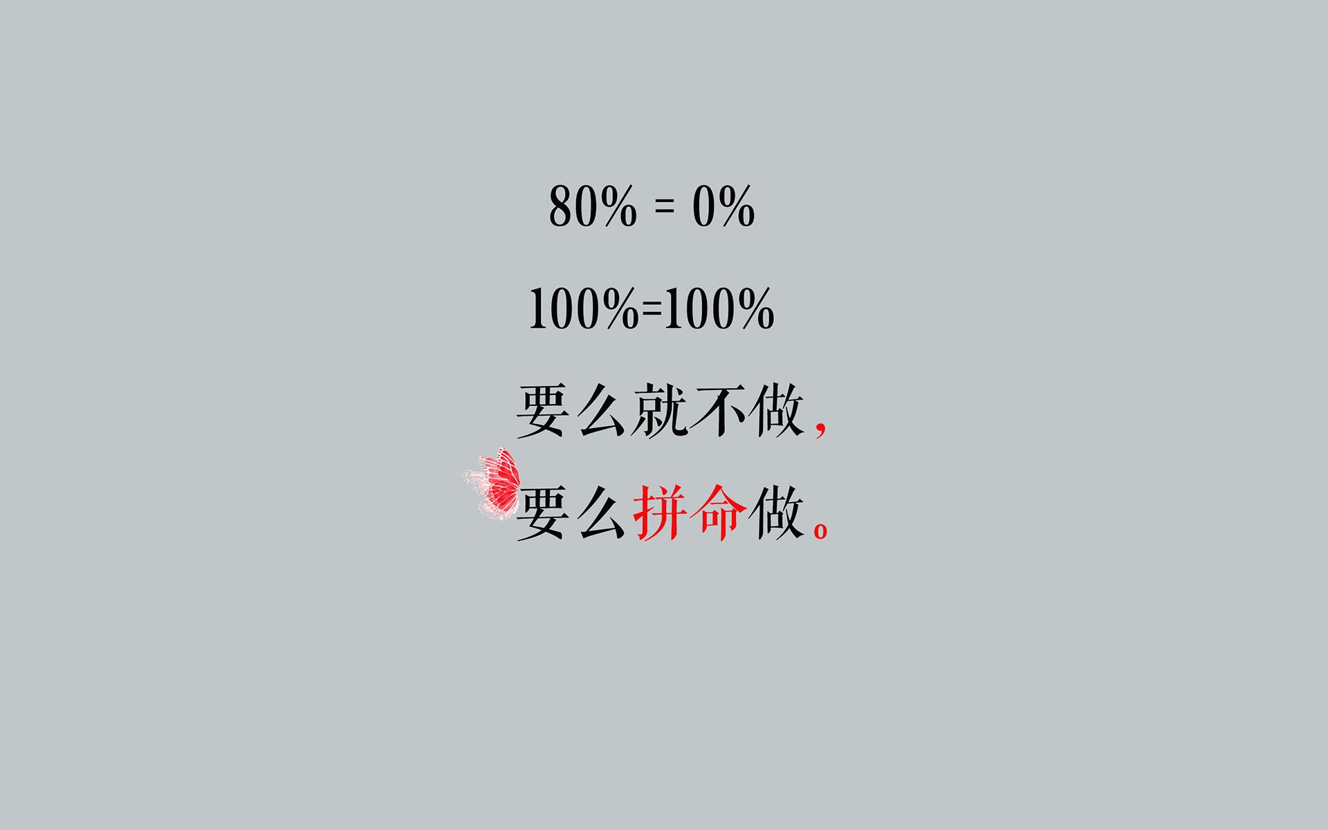 一方战术调整收效显著，球队连胜排名上升，球队胜一场得多少分