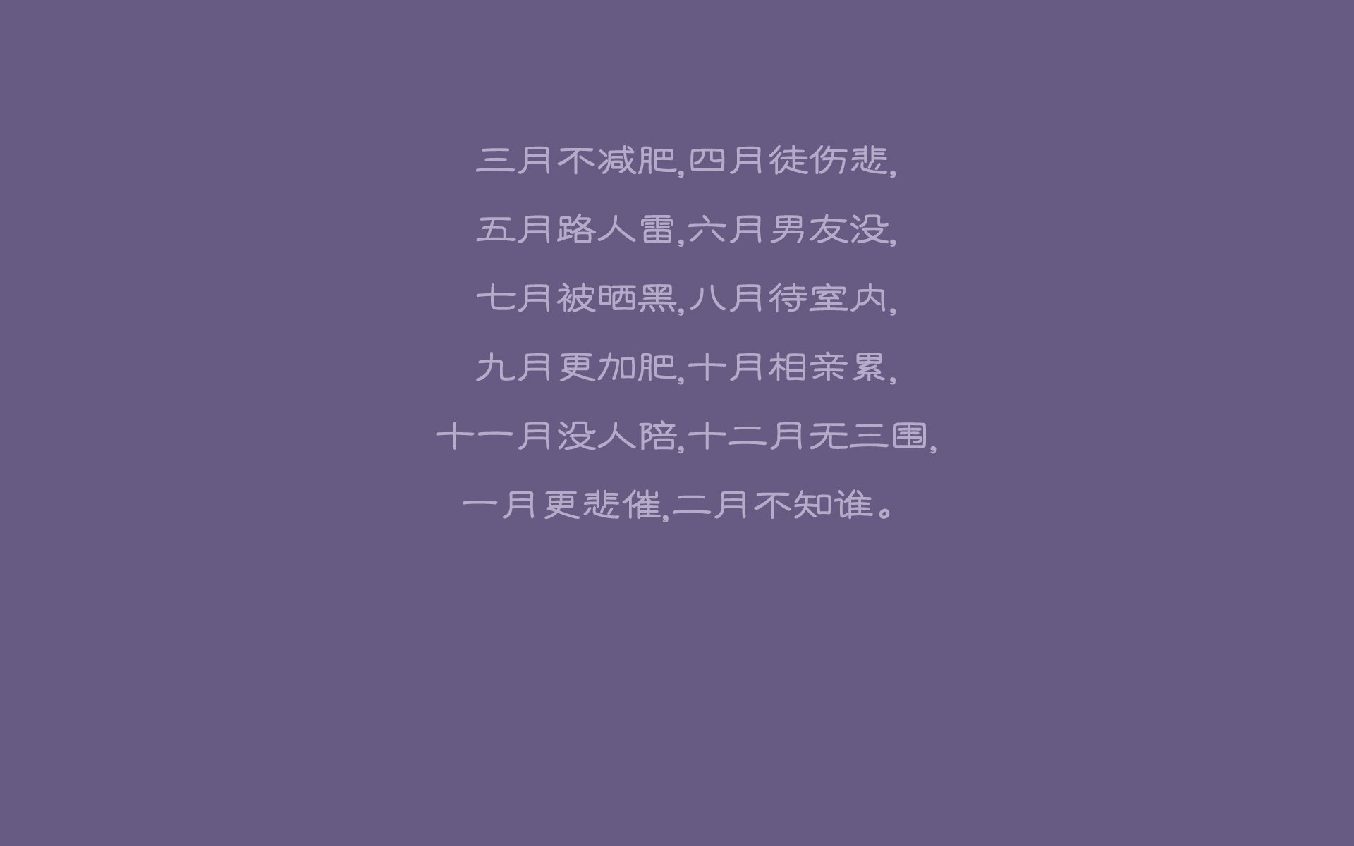 北美赛区成绩引发舆论讨论，北美赛区冠军