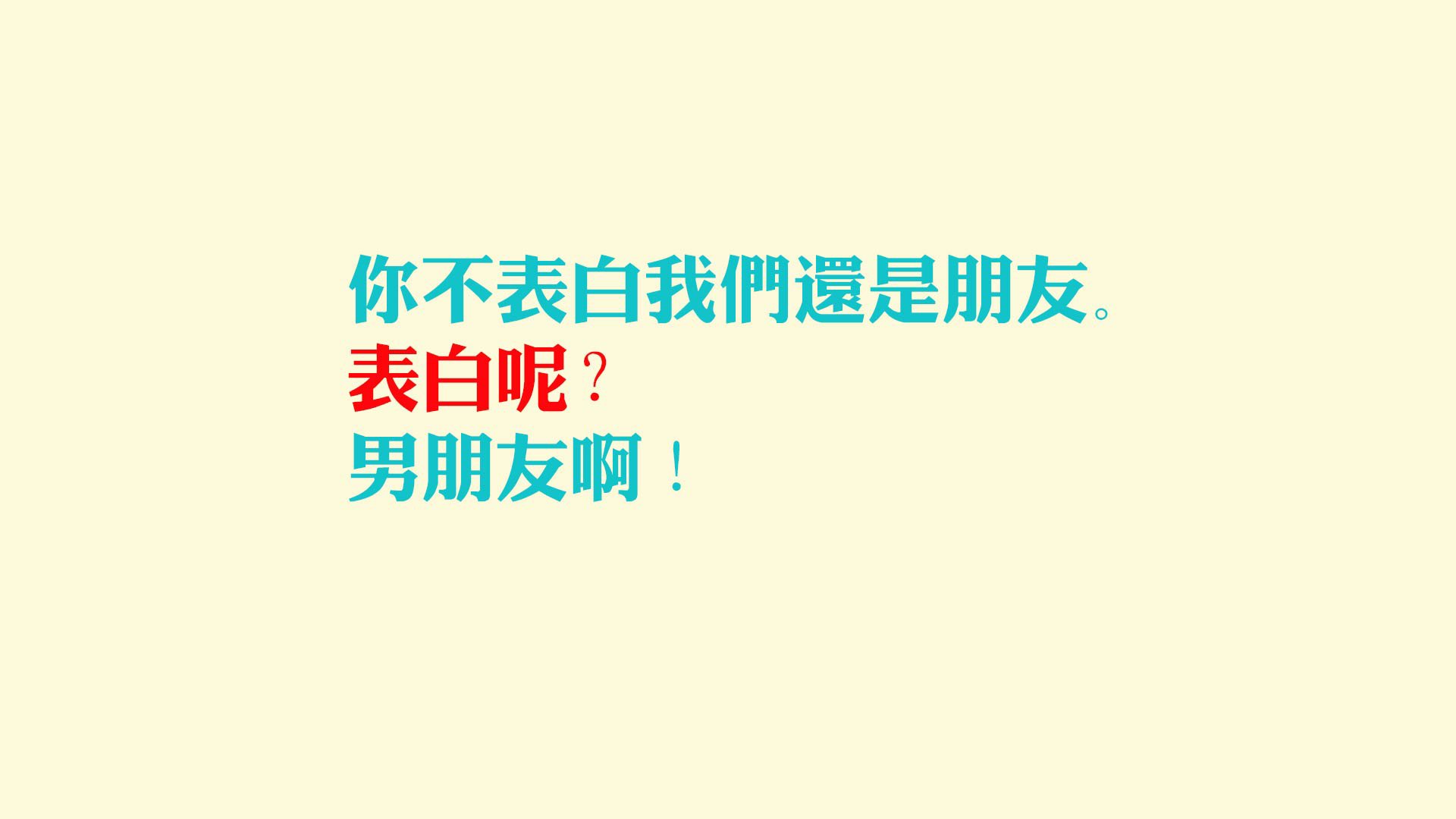 九游app下载中心-国际赛事中球员们殚精竭虑，为球队争出一片天地