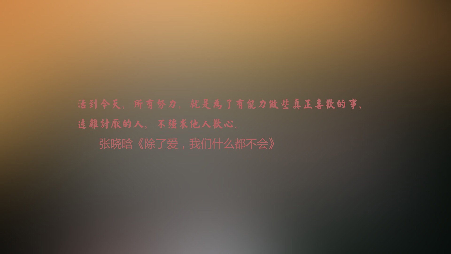 皇马新援初登场，表现平稳受到好评，皇马新引进的球员
