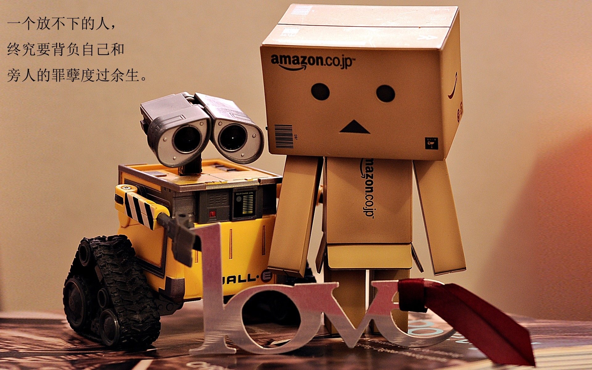 智能体育设备在运动技能训练中的应用，智能体育与运动训练