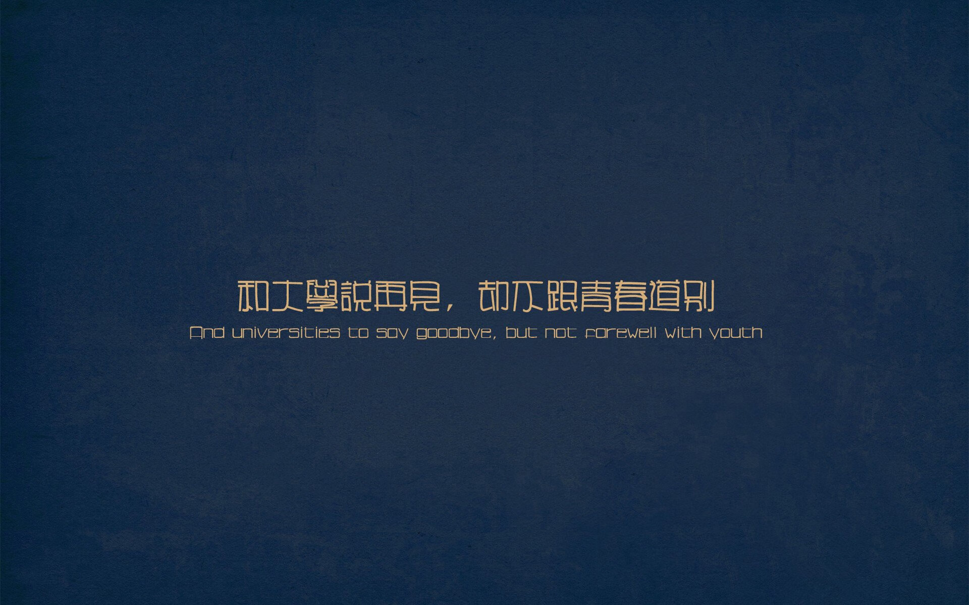 九游下载安装-“缆绳滑水：东桃花岛赛场带来无限速度与挑战”