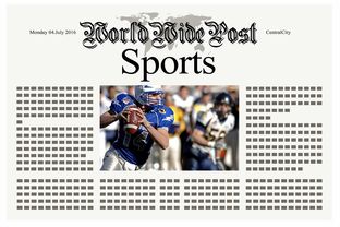 九游下载中心-体育新闻中心上线体育短视频内容版权保护平台，体育新闻体育视频央视网