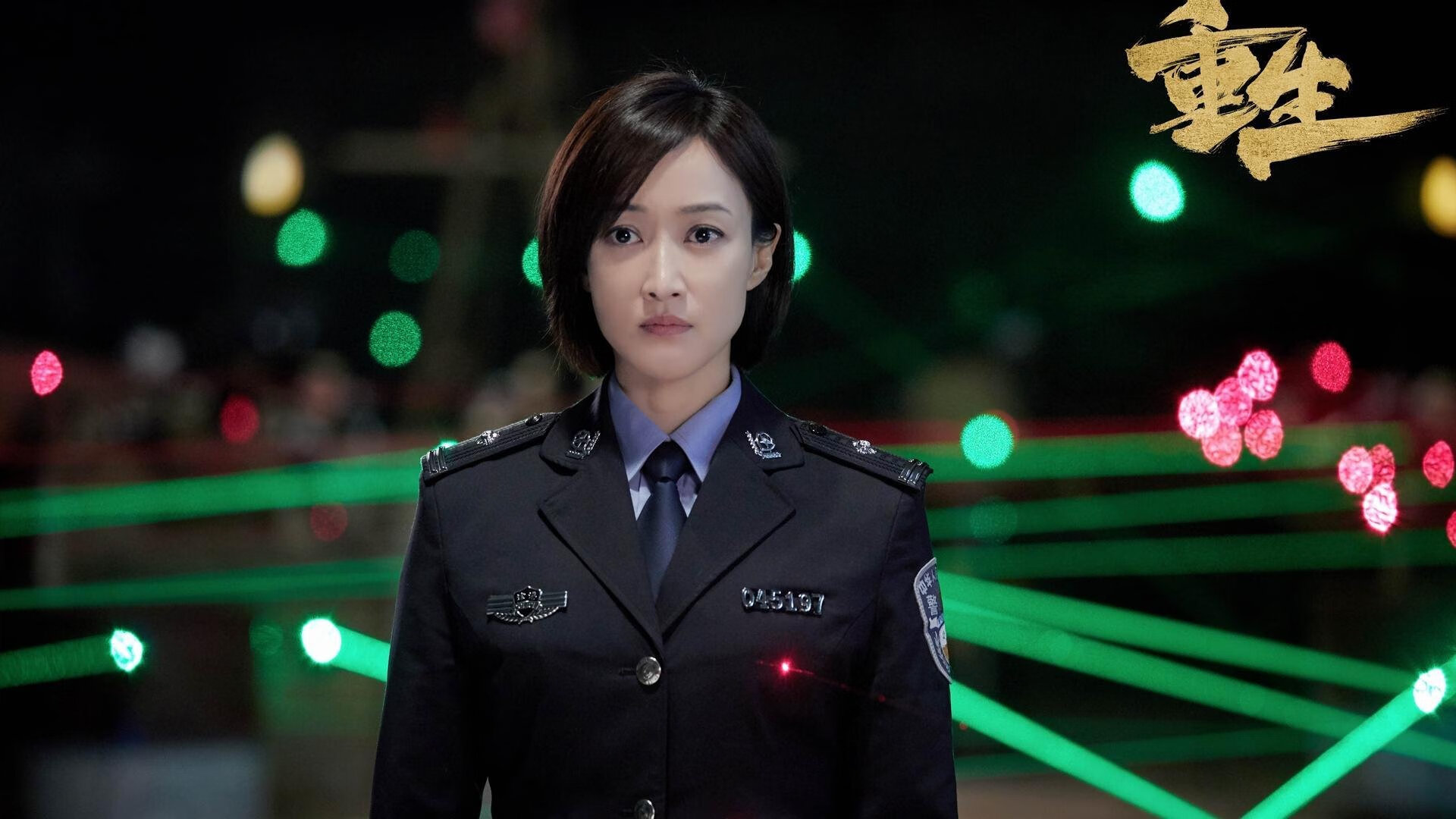 波兰队未来发展:如何通过加强国内外比赛磨练提升选手抗压能力